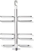 Aluminum Hose Shower Caddy G69808