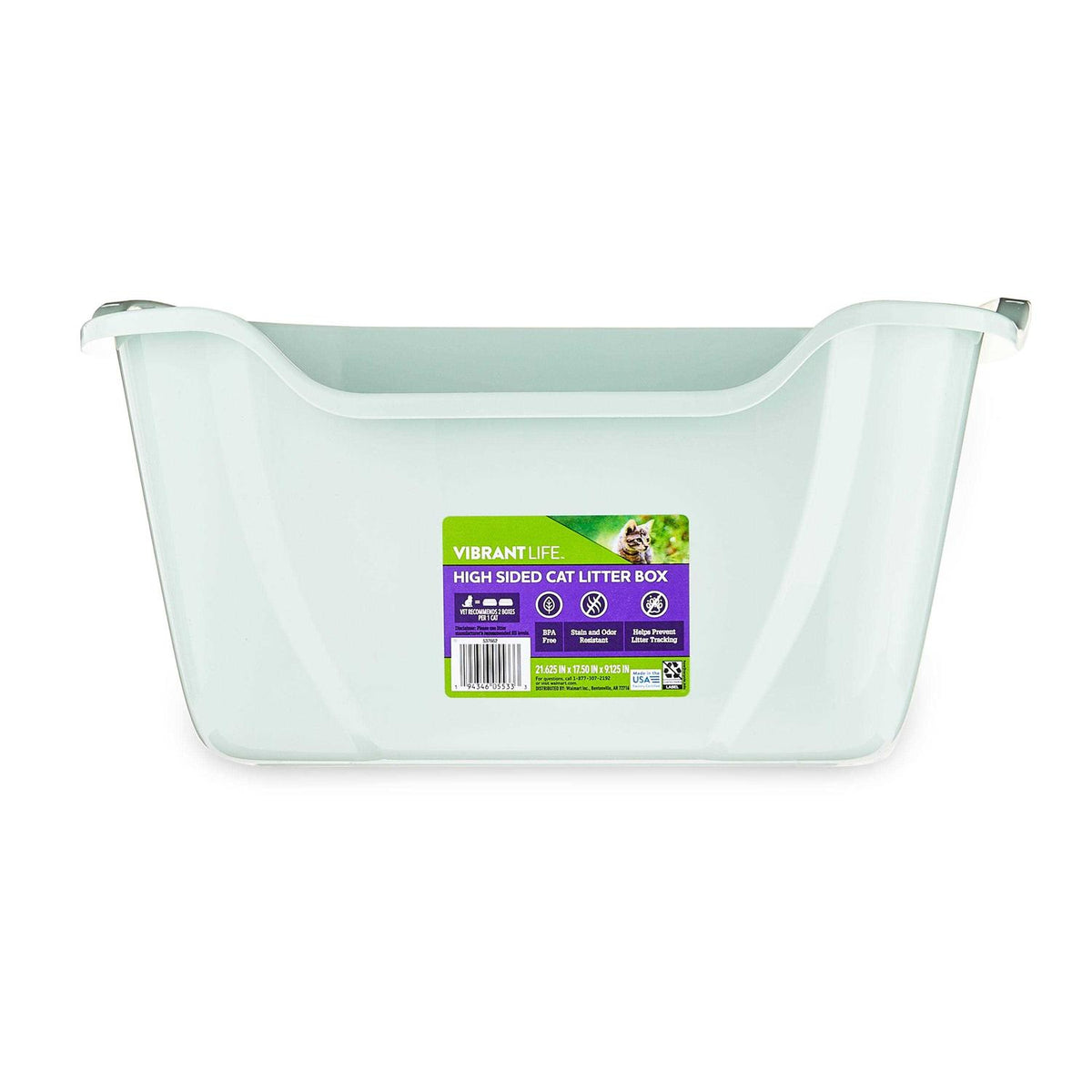 High Sided Cat Litter Box Z2398