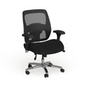 Mesh Ergonomic Office Chair Q7258