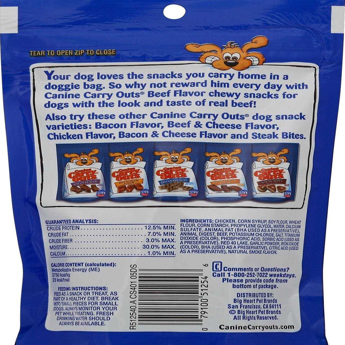 Dog Treats Y2275
