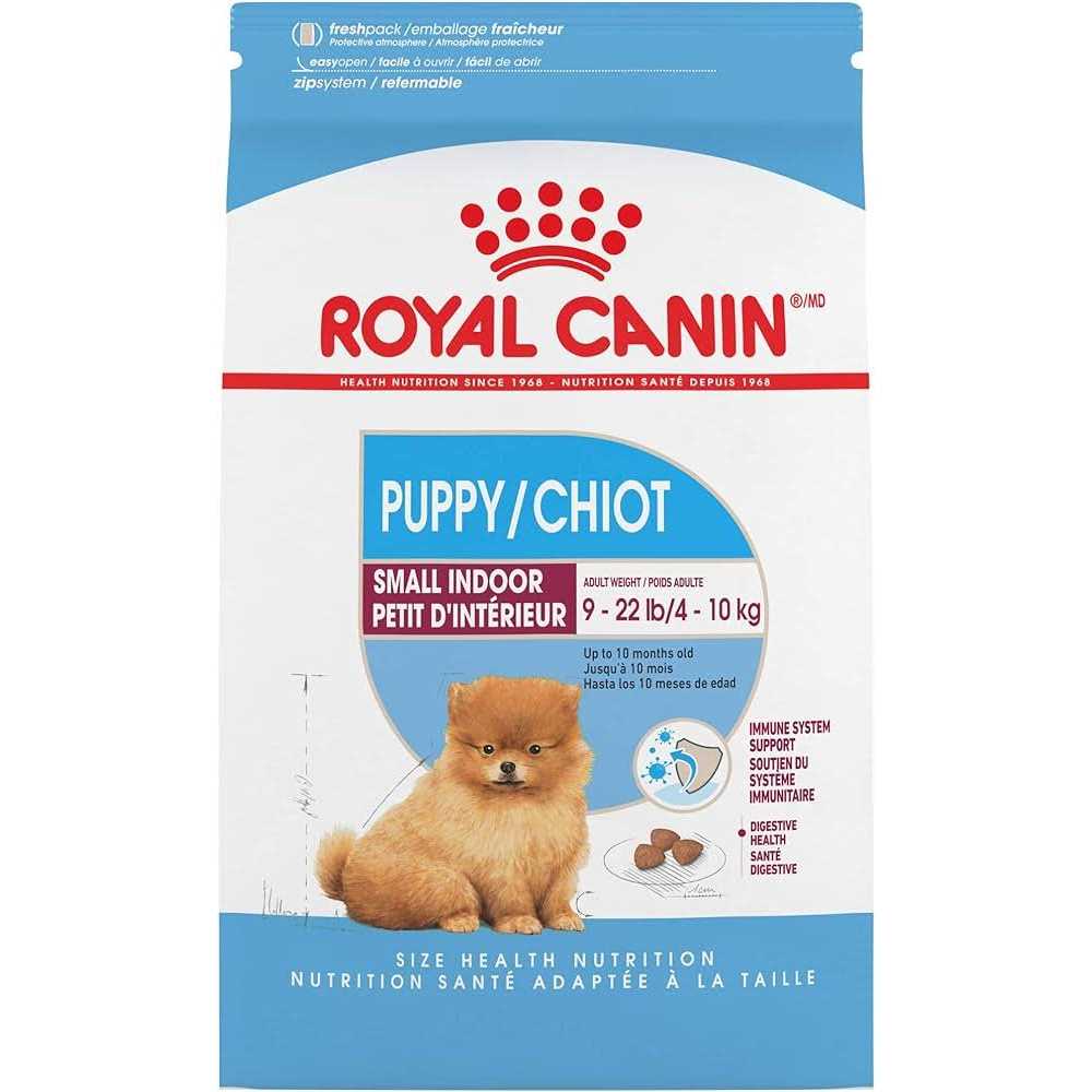Indoor Small Puppy Dry Dog Food C83896