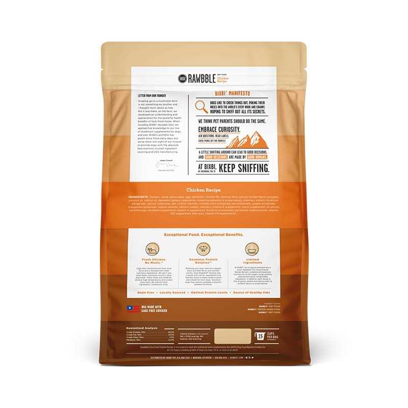 Chicken Recipe Dry Dog Food M300