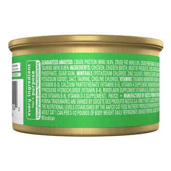 Chopped Grill Feast Wet Cat Food Pate M540