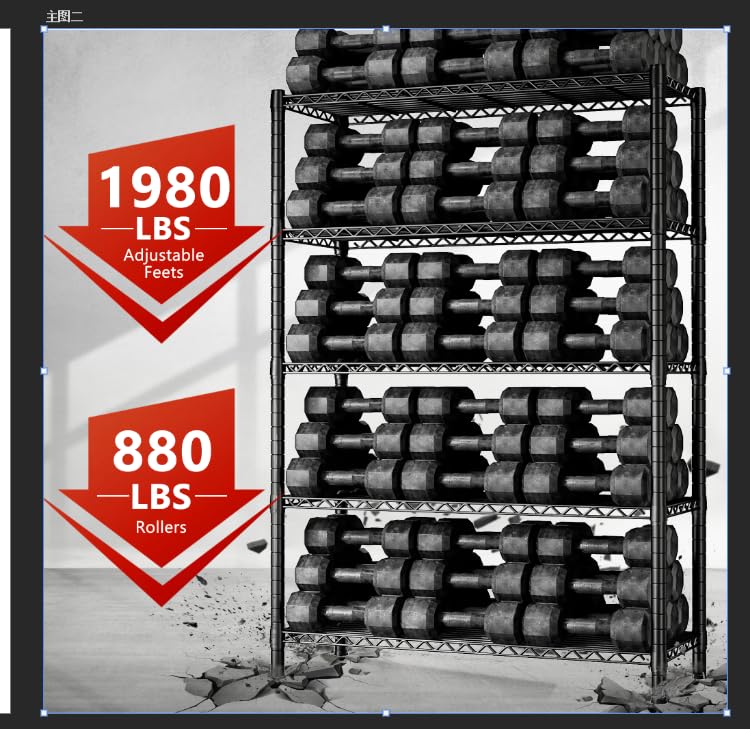 5-Tier Heavy Duty Metal Wire Shelving T86544
