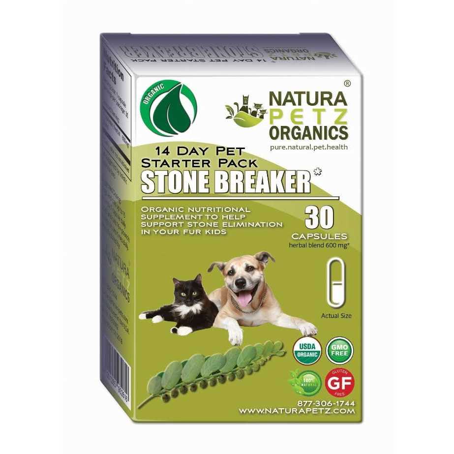 Stone Breaker Starter Pack for Dogs & Cats C434200