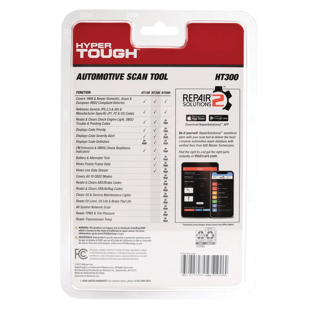 OBD2 Scan Tool D925