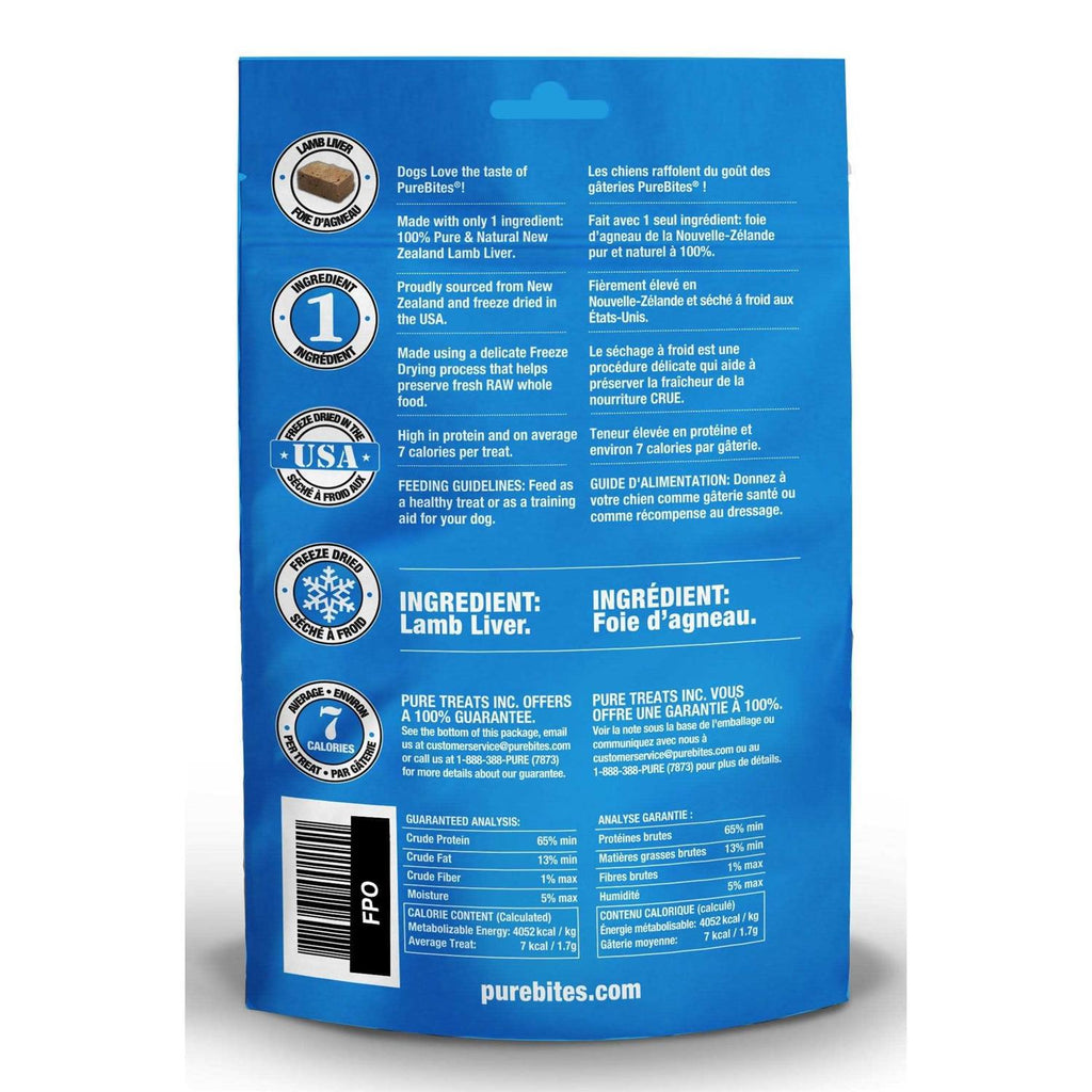 Freeze Dried Lamb Dog Treats N27233