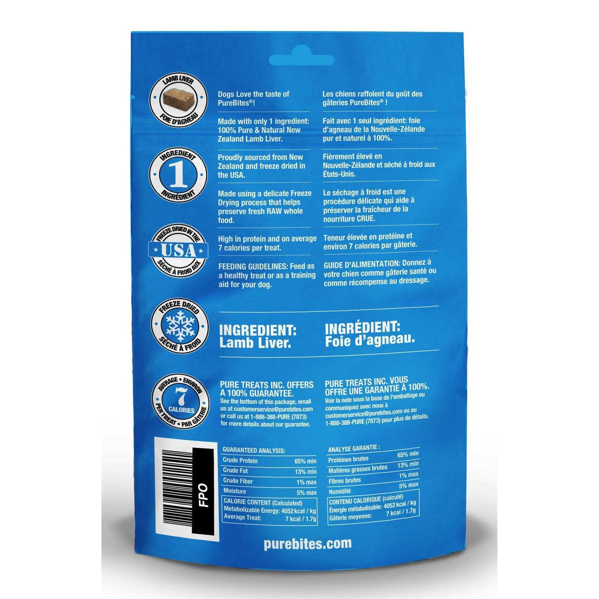 Freeze Dried Lamb Dog Treats N27233