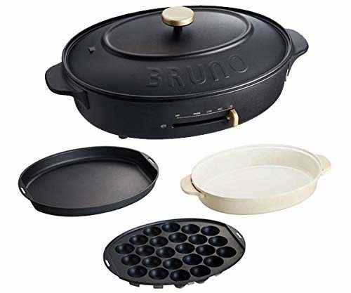 Black Oval Hot Plate J7366