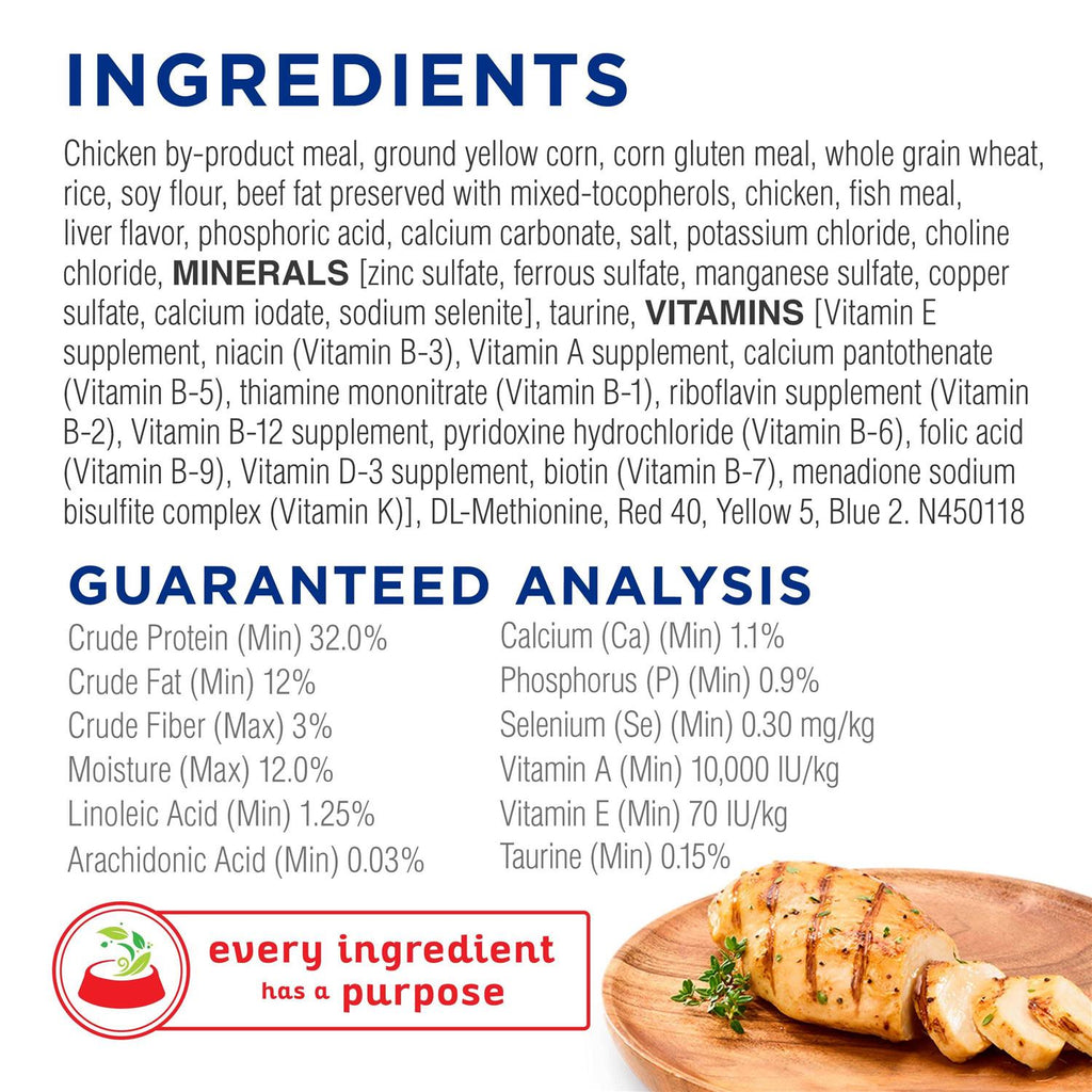 Complete Dry Cat Food W2176