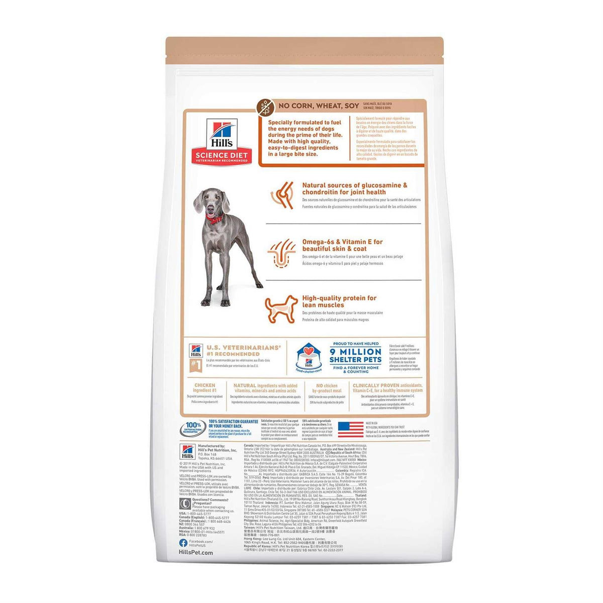 Adult Large Breed No Grain Chicken Dog Food 14 kg U693