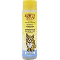 Tearless Shampoo for Kittens with Buttermilk U46242