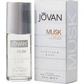 Musk Cologne Spray 3 oz Pack of 3 N732