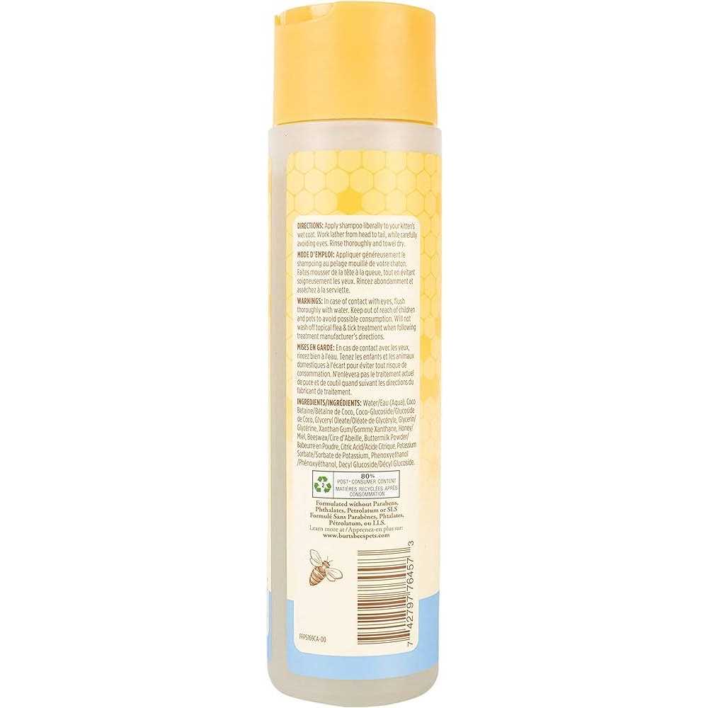 Tearless Shampoo for Kittens with Buttermilk U46242